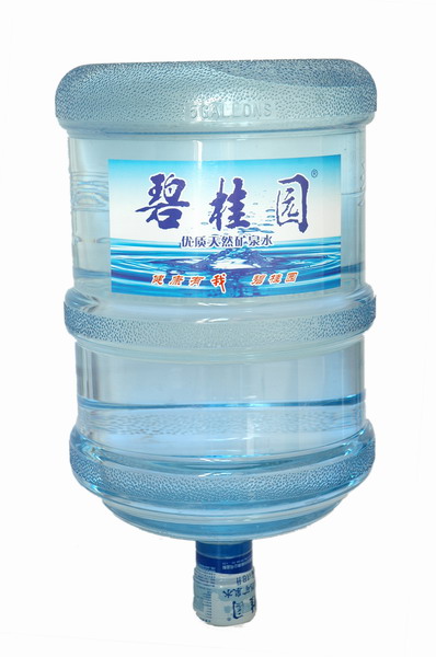 图片名称：Bi Guiyuan mineral water
点击次数：2534次